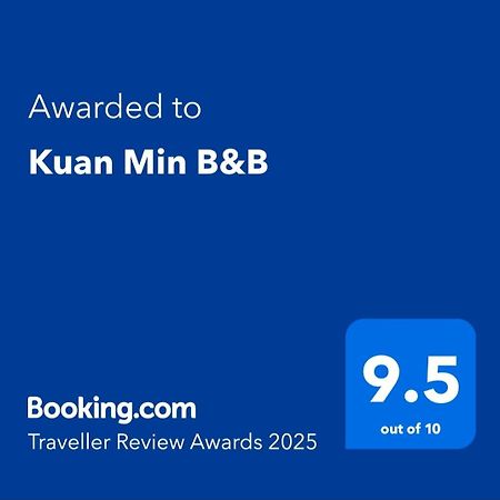 Kuan Min B&B Hengchun South Gate Exterior photo