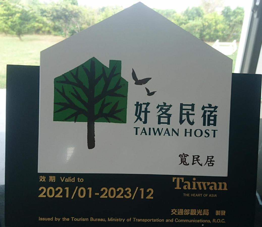 Kuan Min B&B Hengchun South Gate Exterior photo