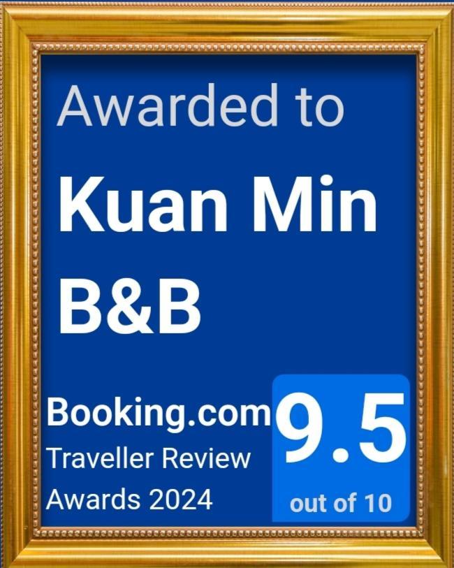 Kuan Min B&B Hengchun South Gate Exterior photo
