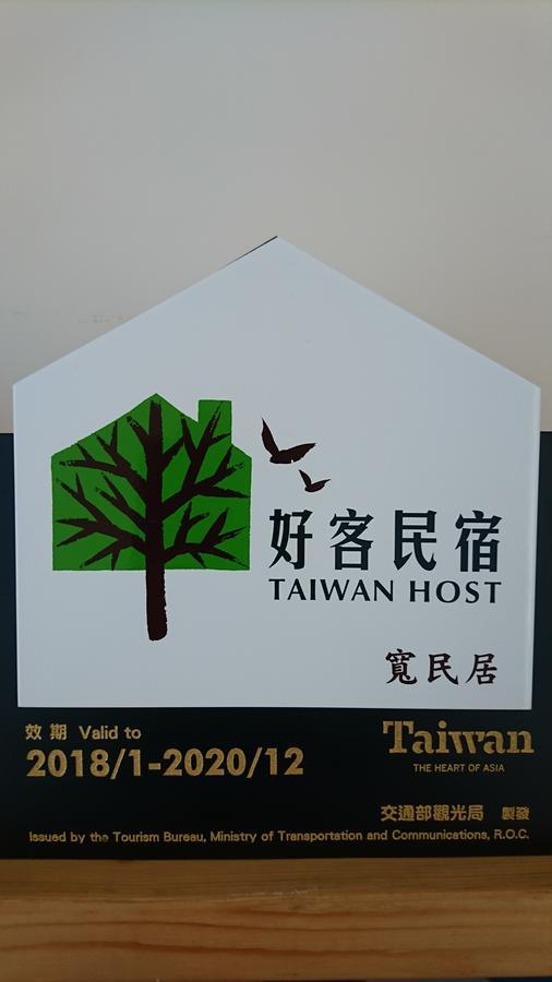 Kuan Min B&B Hengchun South Gate Exterior photo
